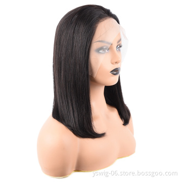 OEM Vendor Full Custom Wig Free Sample Packaging Box Mink Brazilian Virgin Human Cuticle Aligned Hair Lace Front Bob  Wig